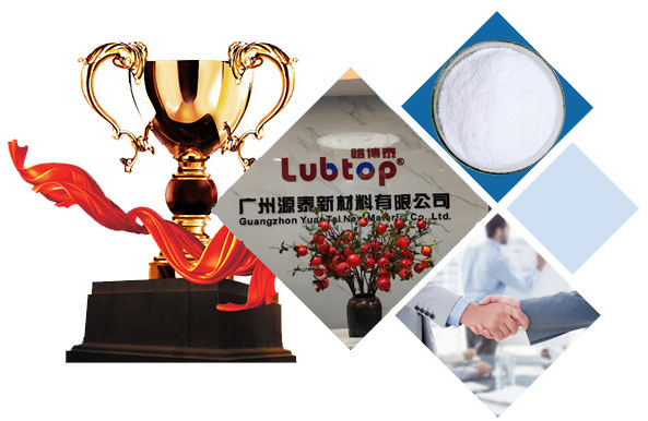 廣州源泰新材料有限公司